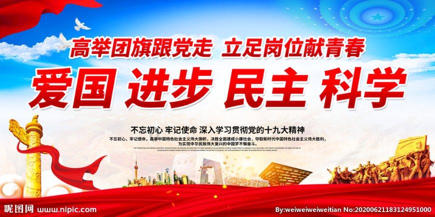 逗小猴开心系列213