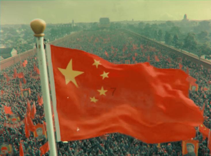 67号仓库