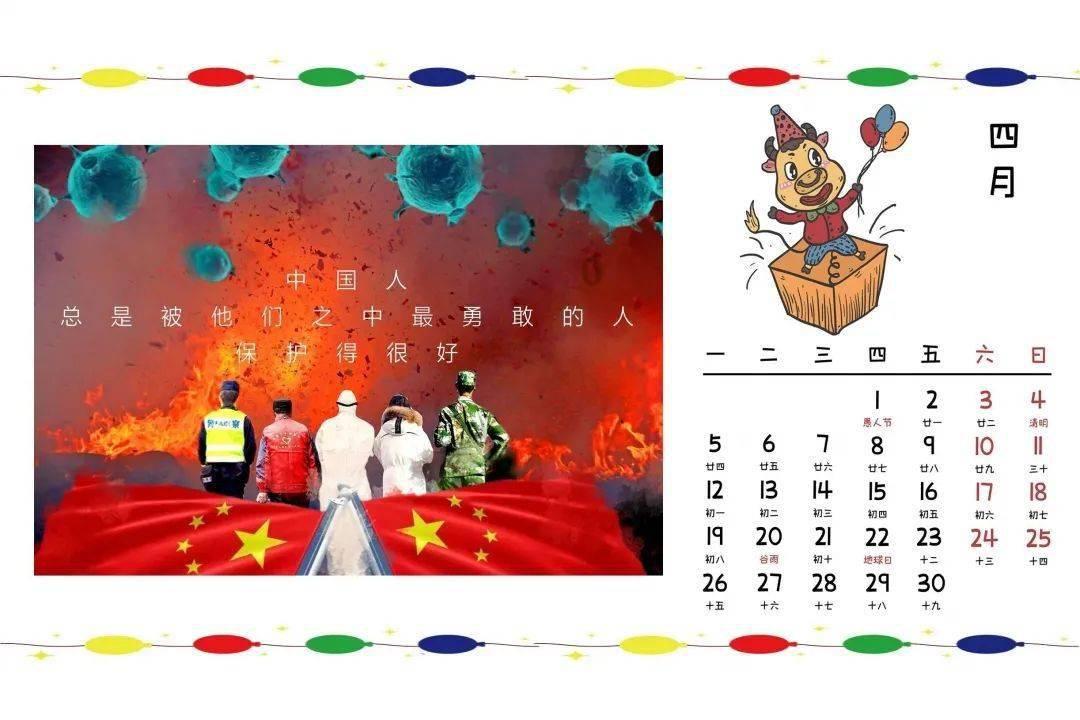 吴昕41岁状态好绝啊，离开快乐大本营后怎么越来越有少女感了