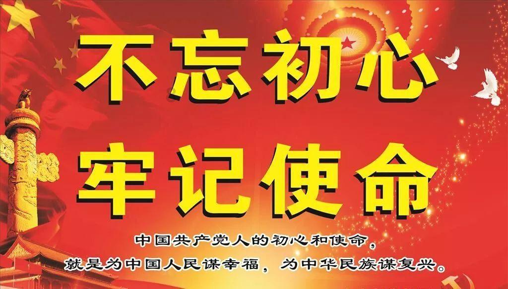 逃离豪宅大厦3