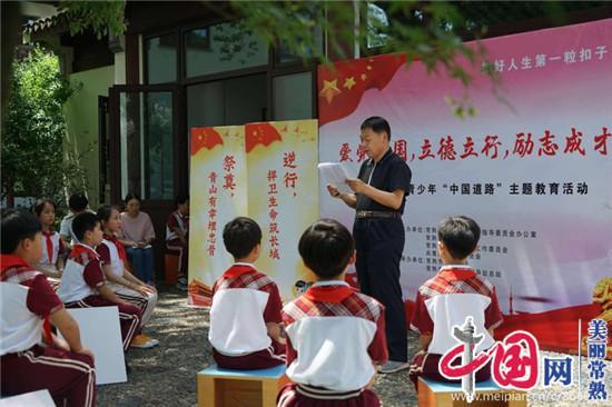 尿不湿和尿布如何搭配使用更省钱？游戏画面