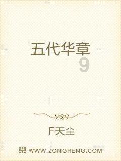 神枪少年无敌版